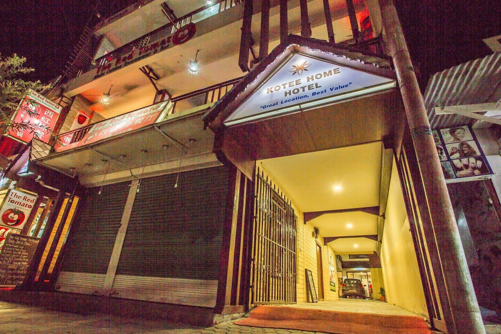 Kotee Home Hotel Покхара Экстерьер фото